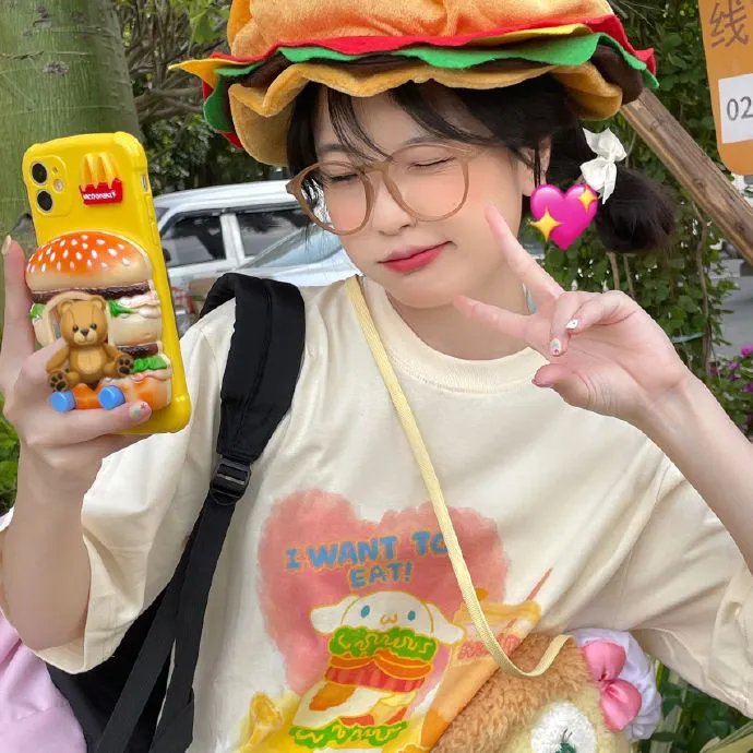 我的爸妈好性福 海报